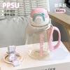 Water bottle summer children PPSU big belly water cup maternal and infant grade material straw double drink portable outdoor drinking cup FX