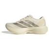 Adidas Adizero EVO SL Running Shoes