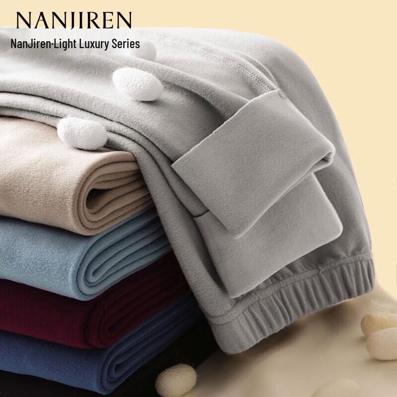 

Nanjiren Men s Double-Sided Brushed Thermal Base Layer Pants 3XL