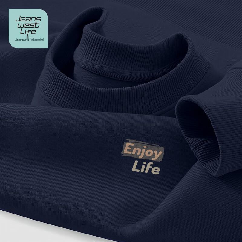 JEANSWEST LIFE Men s Basic Crewneck Sweatshirt 3XL тёмно-синий