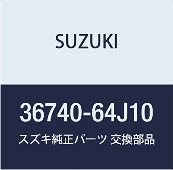 Genuine Suzuki Fuse Block for Part Number Escudo, 36740-64J10
