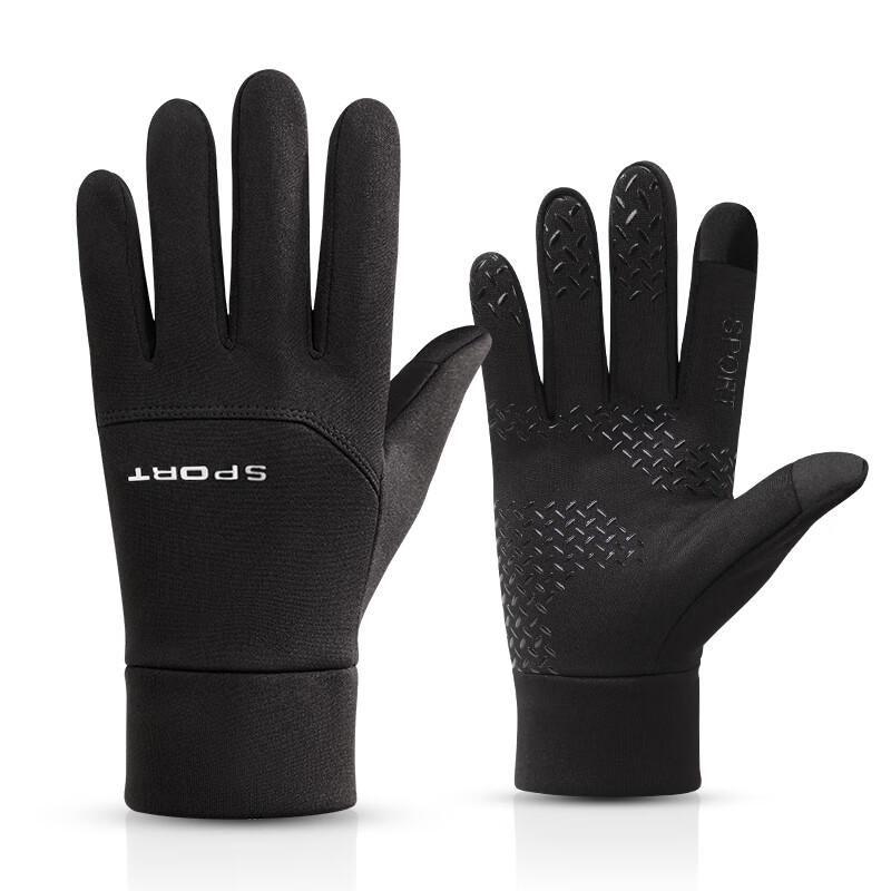 Nanjiren Winter Outdoor Cycling Gloves