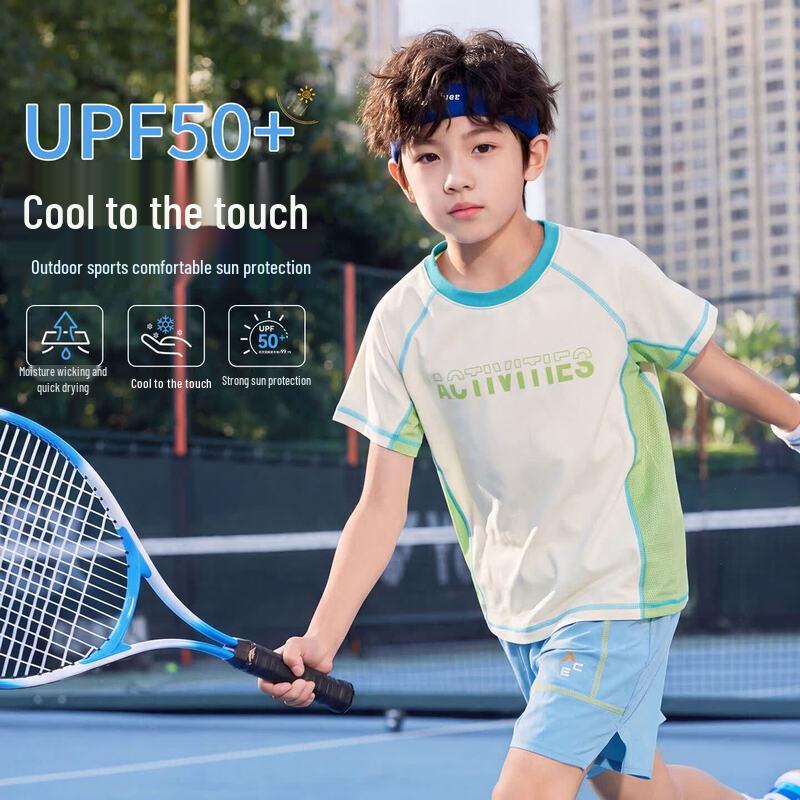 Moonkids Boys 2026 Summer Sportswear 140 cm