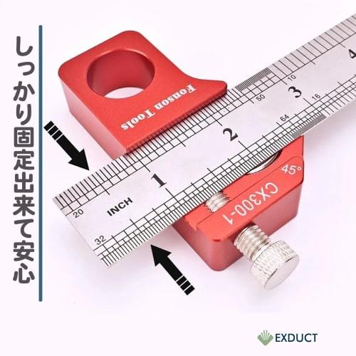 EXDUCT CX300-1 Marking Tool, Marking Gauge, Woodworking and Metalworking, Marking Square with Magnet, 45 Degree and 90 Degree Positioning
