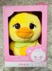 [USED] BLACKPINK PPEU Lisa Plush Toy Korean Goods