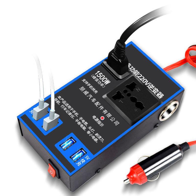 1500 W auto toiteinverter 12 V 24 V kuni 220 V auto mobiiltelefon USB laadimisveoki kodupistikupesa automaatse laadija muunduri adapter
