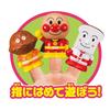 AGATSUMA Anpanman Finger Puppet Series Everyone's Hero Set