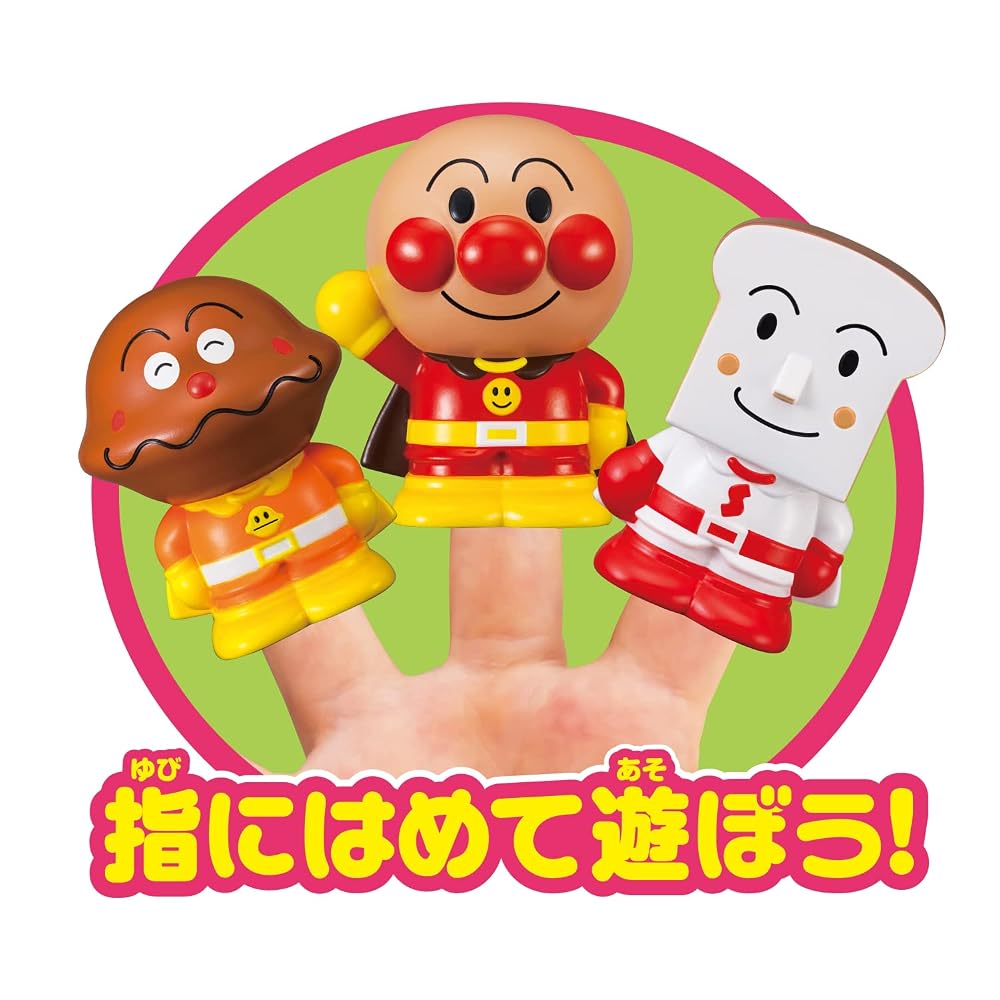 AGATSUMA Anpanman Finger Puppet Series Everyone's Hero Set