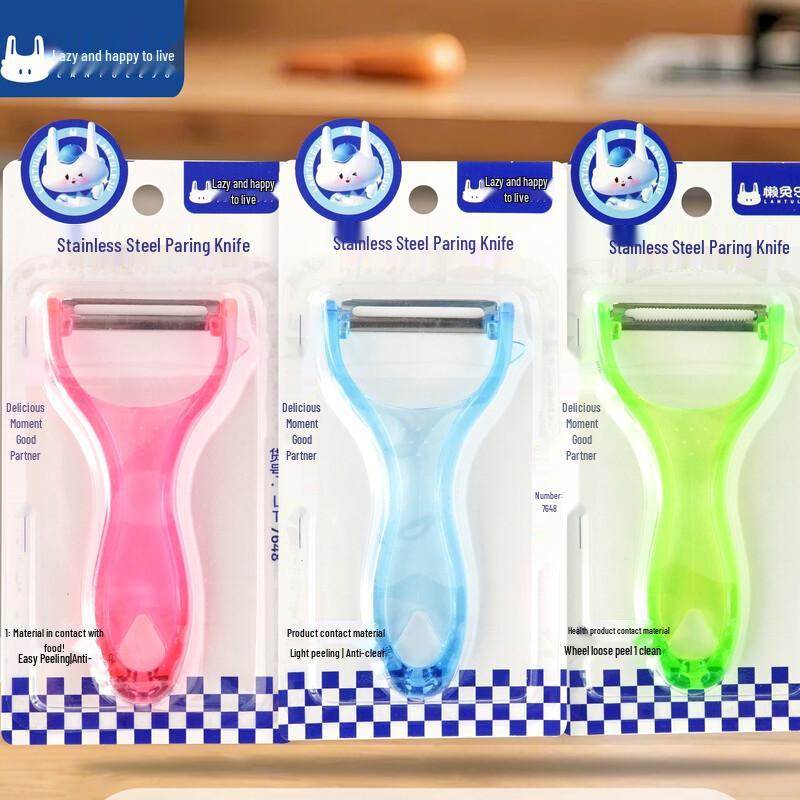 Lan Tu Le Ju 7648 Disposable Peeler