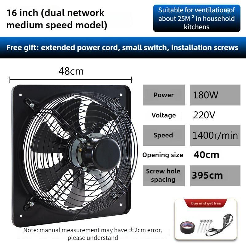 Kitchen Strong Window Ventilator Household Mute Exhaust Fan Rental Room Oil Smoke Exhaust Ventilating Fan