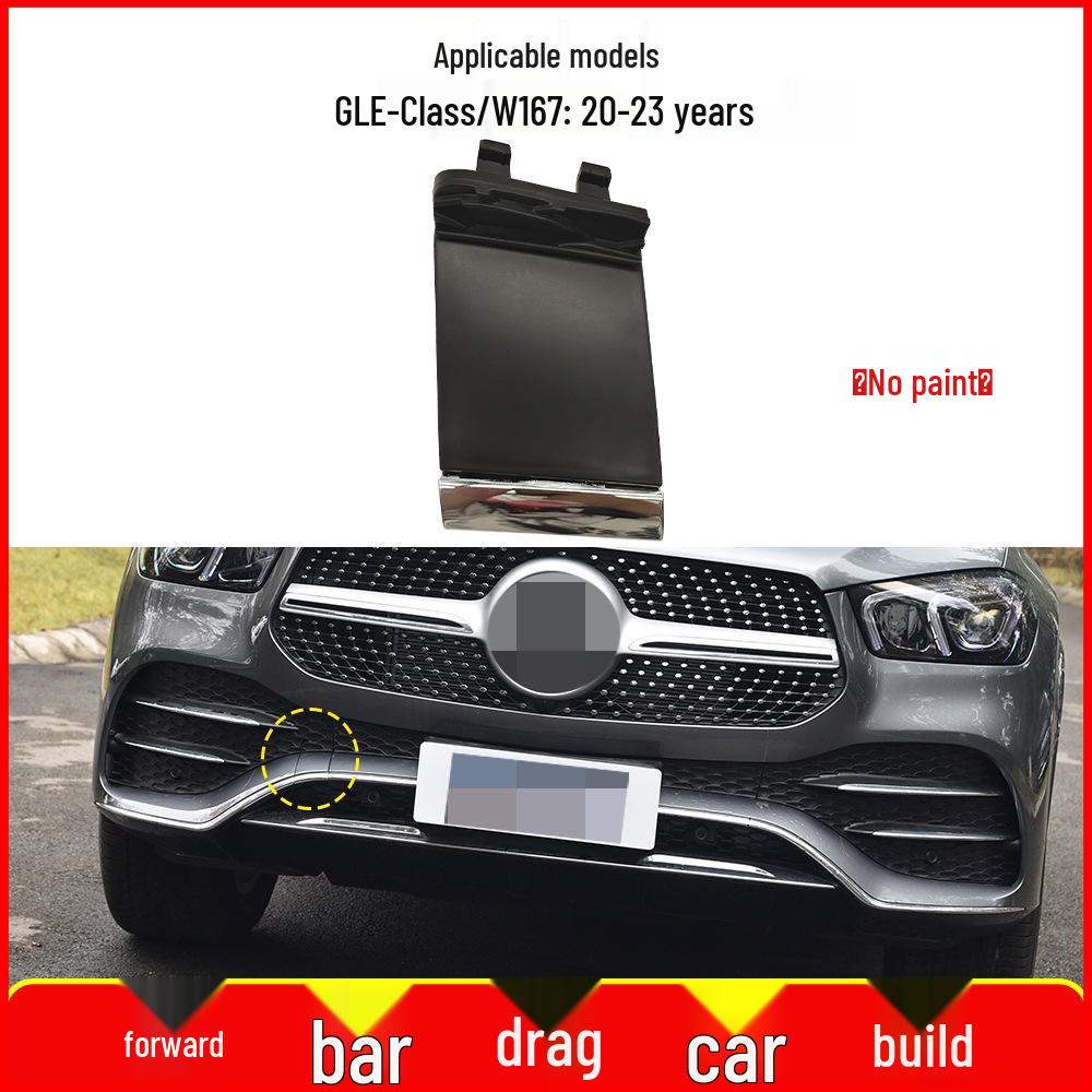 Compatible with 2020-2023 Mercedes GLE-Class W167 Front Bumper Tow Hook Cover (1678853608).