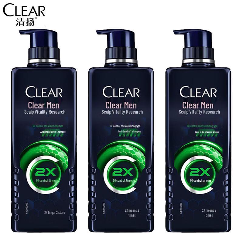 

Clear Men Anti-Dandruff Oil Control Volumizing Shampoo