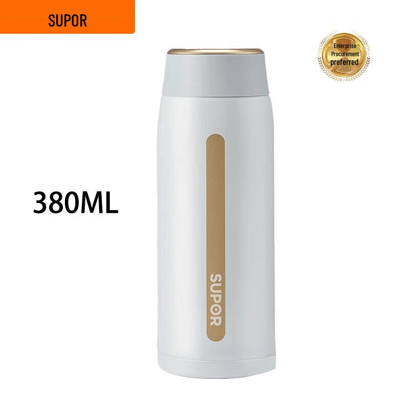 SUPOR 304 Stainless Steel Vacuum Insulated Thermos Cup 380ml