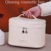 New Women's Cosmetic Bag Portable Storage Bag Fashion Large Capacity Travel Cosmetic Bag Multifunction Travel Cosmetic Bag