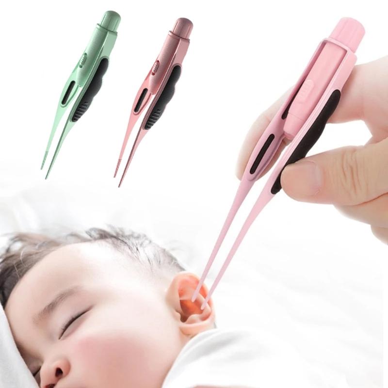 LED Ear Wax Removal Tweezers Anti-Skid Ear Pick Tool Kit with Brightness Light Ear Curette Safety Earwax Cleaning Tool