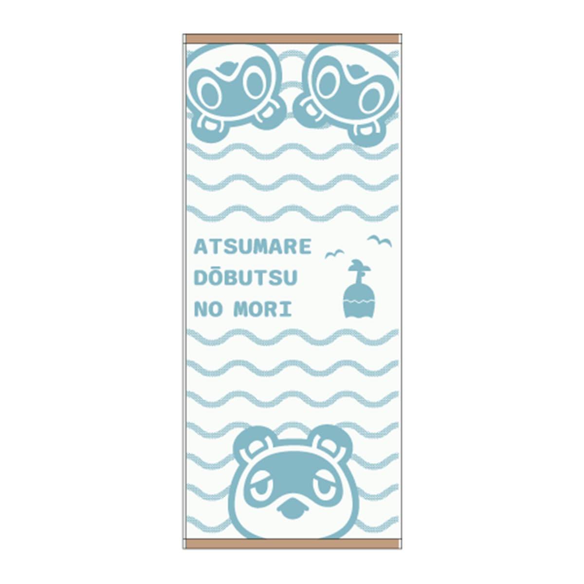 

Marushin Face Nintendo Animal Island Antibacterial and Odor 4485009800 Towel, Crossing Character, 100% Cotton, Resistant,