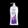 Obeis Lavender Fresh Shower Gel