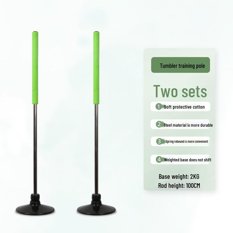 NaiDuo 2kg Sports Training Marker Pole Set