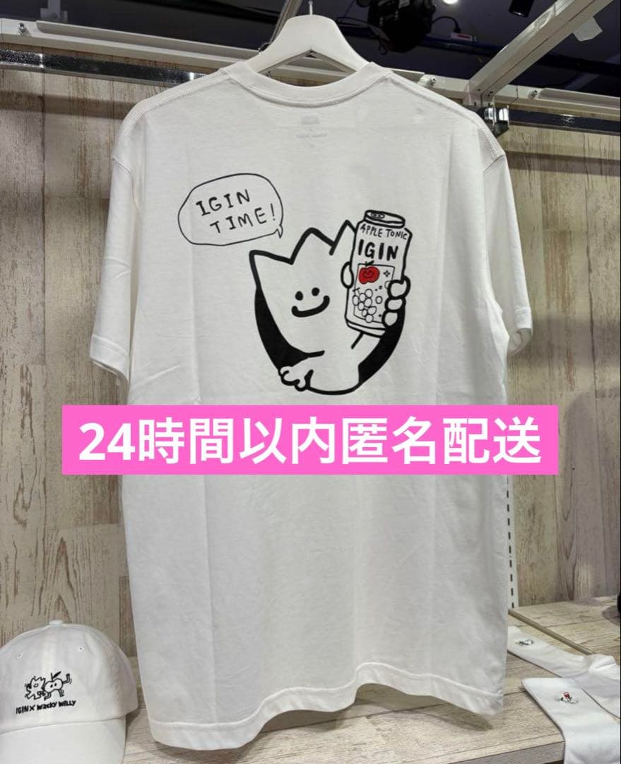 

[Б/У] BTS Джин IGIN футболка поп-ап