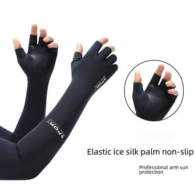 Unisex UV Protection Ice Silk Sleeves: Summer Two-Finger Gloves for Cycling, Fishing, and Takeout, Extended Thin Design