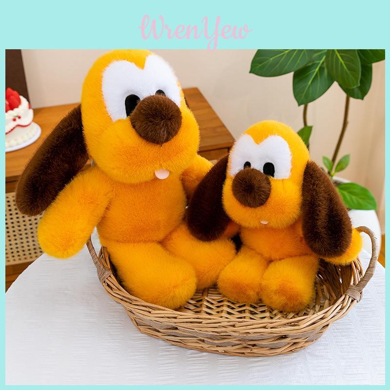 Pluto Plush Toy With Soft Short Plush For Kids And Gift Giving
