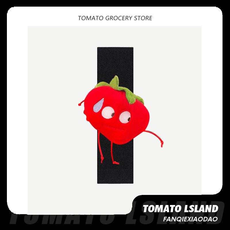 

Tomato Original Silent Poached Egg Car Seatbelt Shoulder Pad Plush Car Accessory Shoulder Protector Anti-Wear Universal Single - Speechless Tomato - Black Shoulder Cover