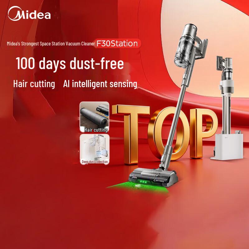 Midea F30 Station Cordless Stick Vacuum with Auto Dust Collection