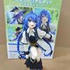 Magician Migurdia Action Figure Mushoku Tensei Jobless Reincarnation Anime Figure PVC Collection Model Doll Toys