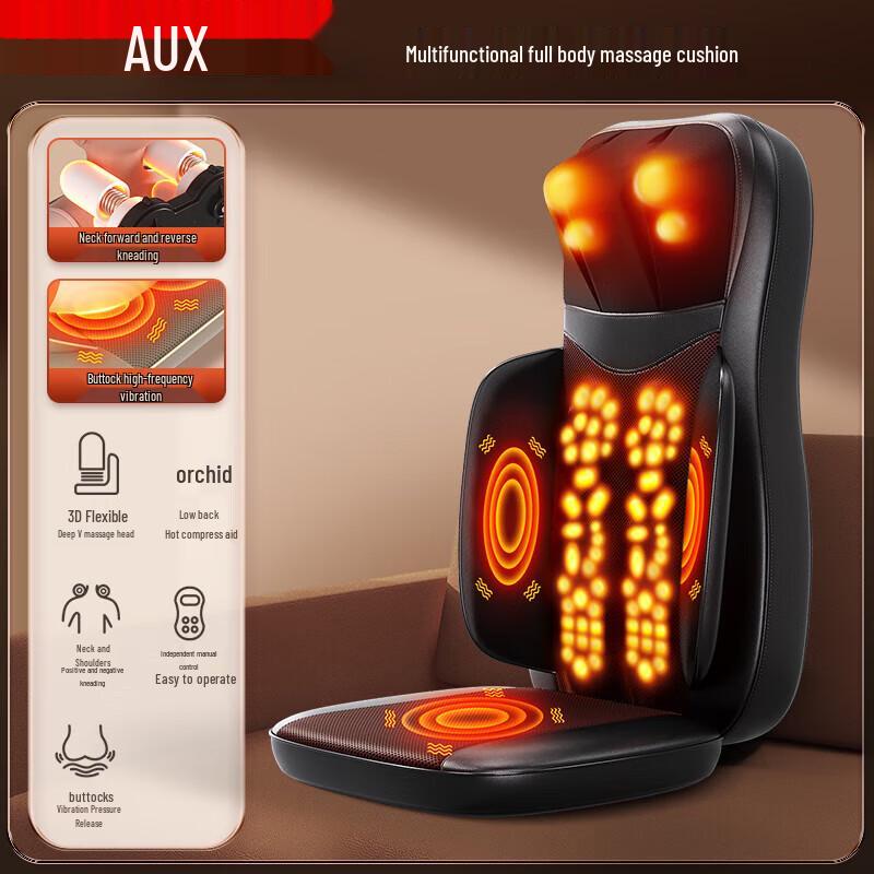 

AUX Neck & Back Full Body Massage Cushion