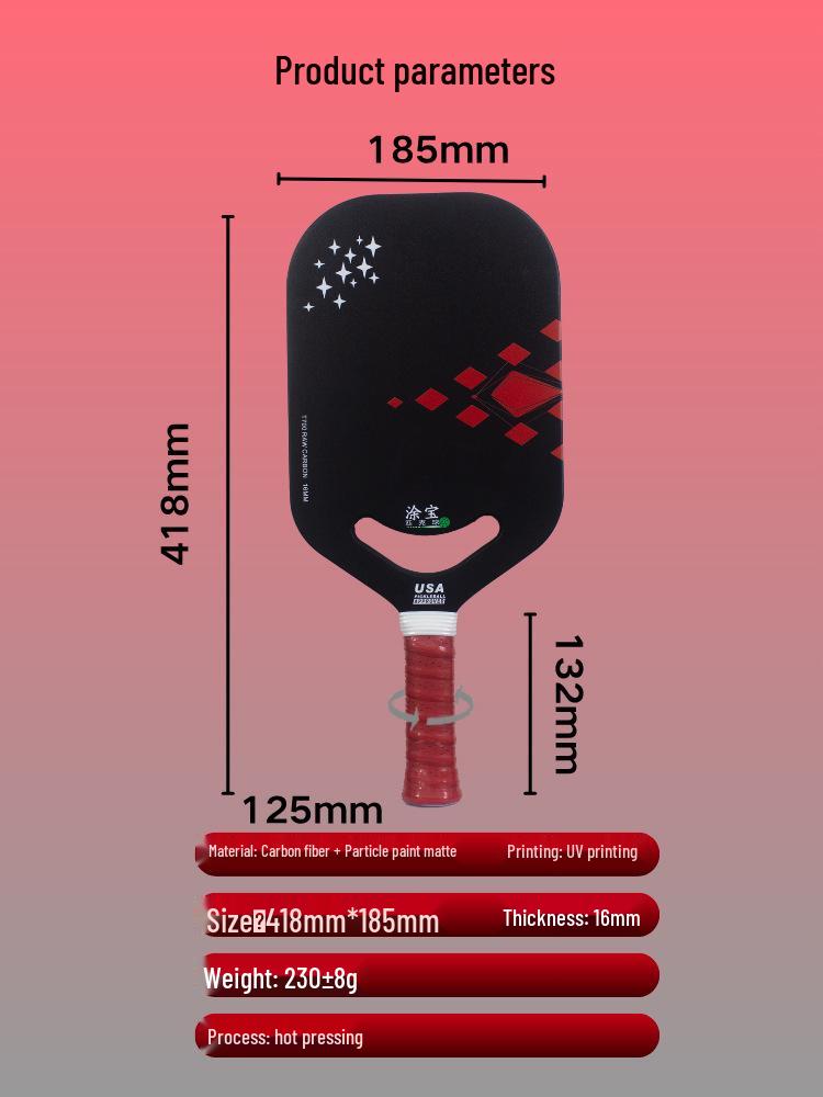 Smiling Face Carbon Fiber T700 Edgeless Pickleball Paddle - Professional Sports Equipment