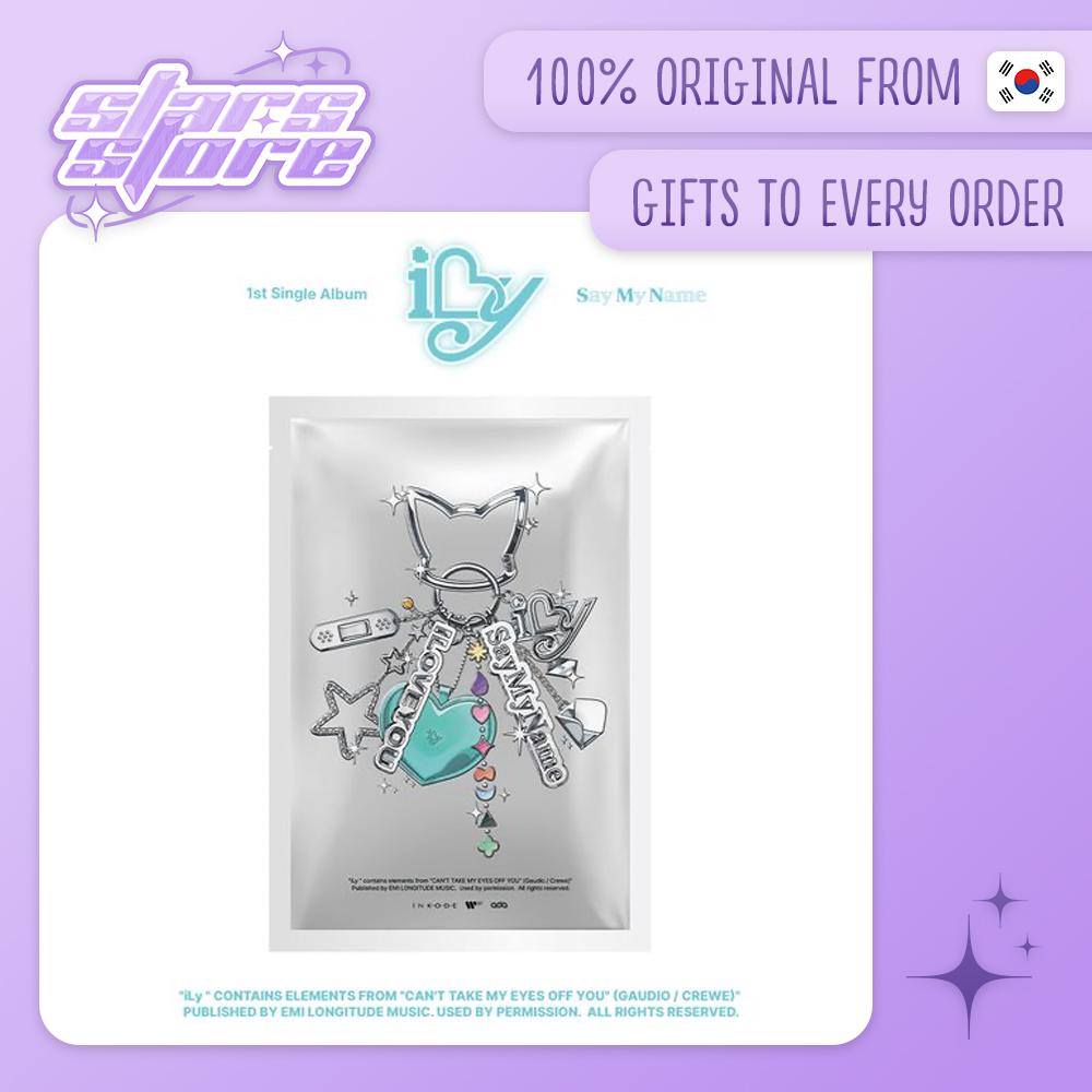 

СКАЖИ МОЕ ИМЯ - 1-й Сингл-альбом iLy (ВЕРСИЯ БРЕЛОКА)