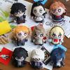 Cute And Charming Anime Persona Plush Doll Peripheral Keychain Adorable Cartoon Persona Stuffed Animals Plush Doll Pendant Keychain Playthings Gifts