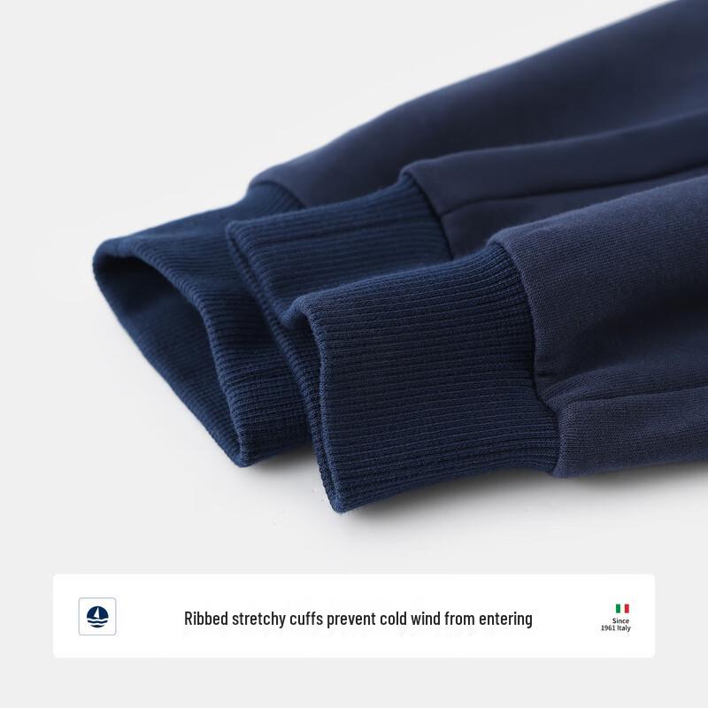 Navigare Kids' Spring Sweatpants