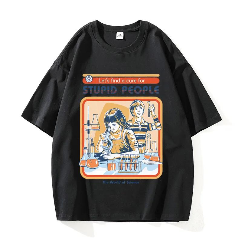 ZX TEE A Cure for Stupid People Clothing Male Breathable Tshirt Loose T-Shirts Harajuku Casual Short Sleeve Couple TEE