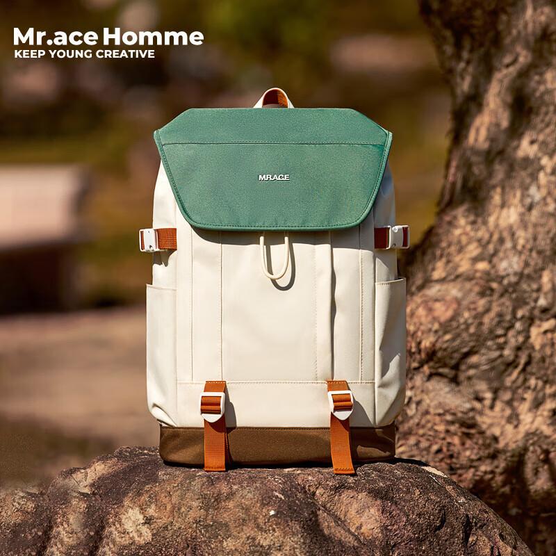 Mr.ace Homme Outdoor Travel Backpack, Lightweight, Large Capacity Hiking Backpack, Extra Large Version, Green