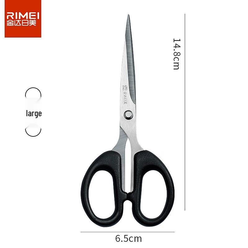 Stainless Steel Stationery Scissors