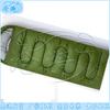 Cangyi Outdoor Portable Camping Sleeping Bag