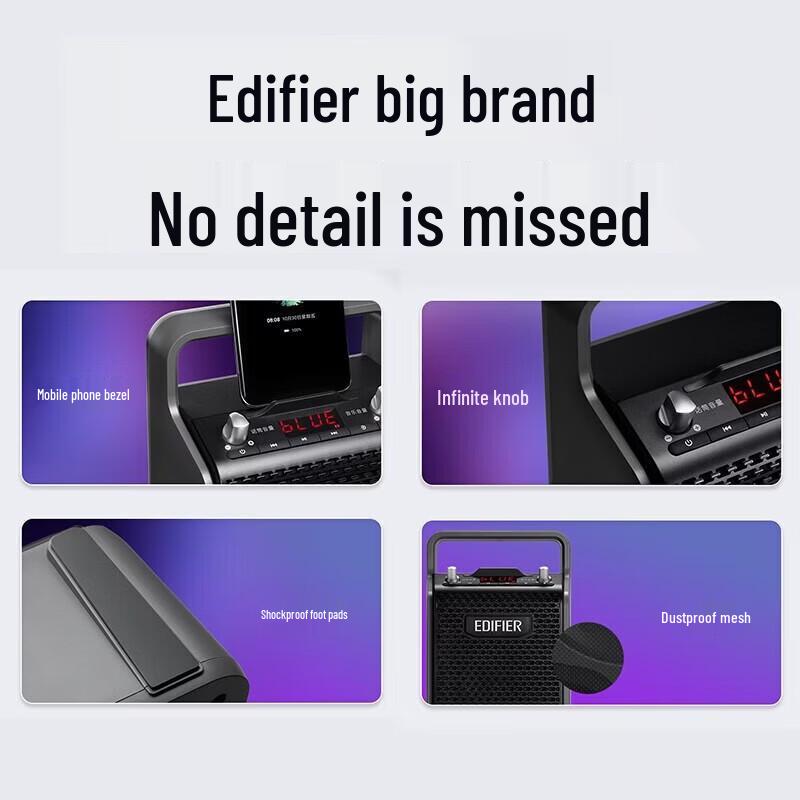 Edifier PP205 Portable Karaoke Bluetooth Speaker CN Plug (adapter Included)