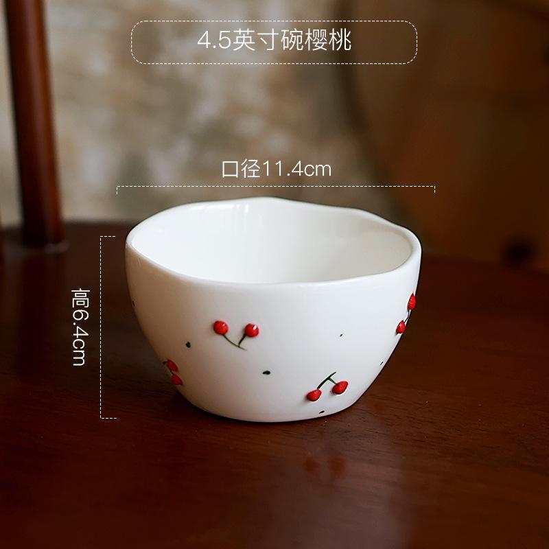 

Вітряна Дівчина Серце Фрукт Кавова Чашка Блюдце Вишня Чорниця Керамічна Чашка Висока Цінність Подарунок