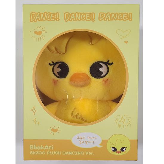 SKZOO PLUSH DANCING Version - RUN IT