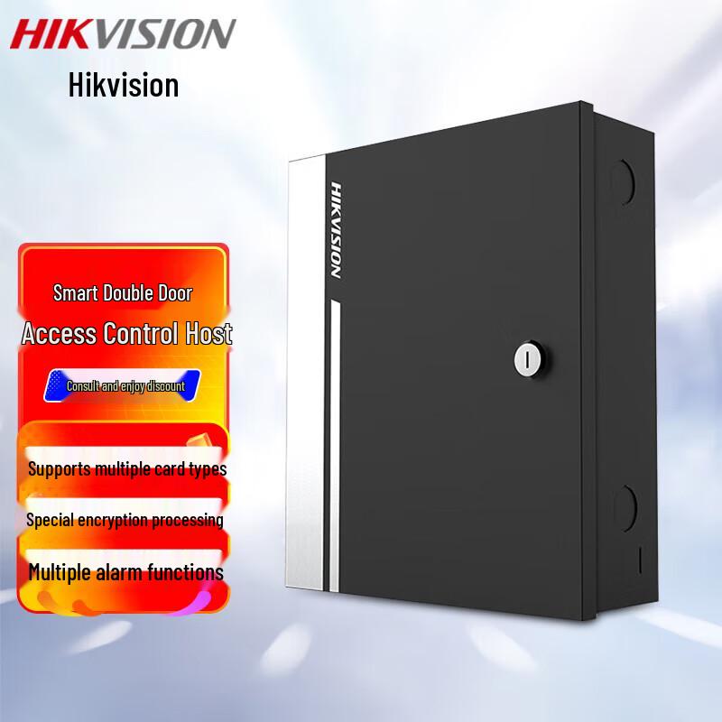 Hikvision DS-K2802 Dual-Door Access Controller