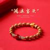 Braceletes – Pulseiras de contas