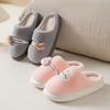 Cotton Slippers Women's Autumn and Winter Warm Thick Bottom Non-slip Shake Fast Explosion Indoor Home Use Odorless Foot Warm Slippers Men