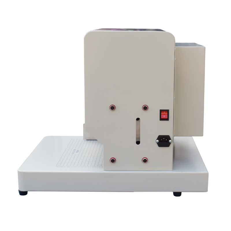 QIYAN QY-860S Adjustable Three-Hole Punching & Binding Machine CN Plug (adapter Included)