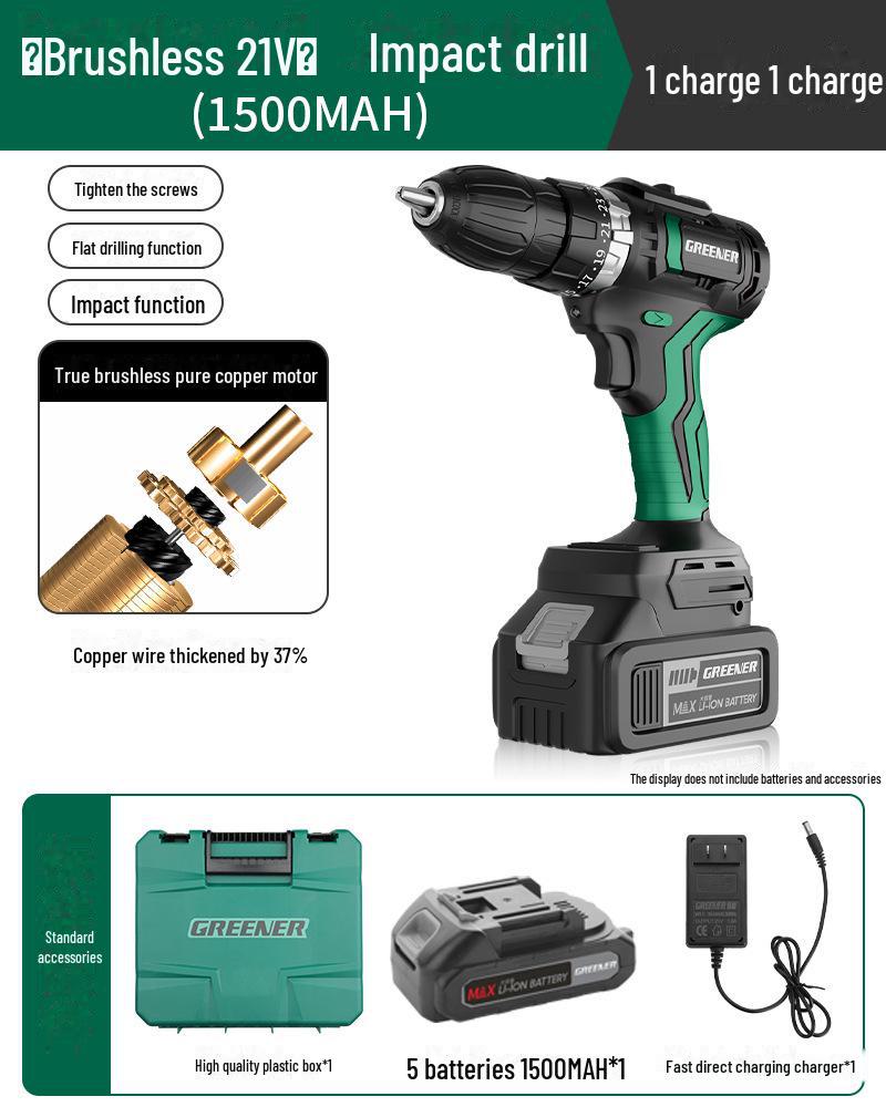 

Аккумуляторная бесщеточная ударная дрель Green Forest 21 В — многофункциональная литиевая батарея для мощного бытового использования