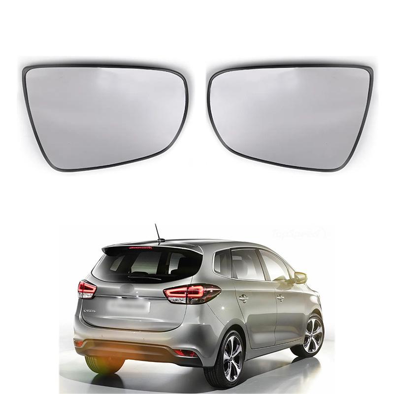 

Для 07-19 Kia Carens Замена линзы бокового зеркала с подогревом Heated left side [13-19]