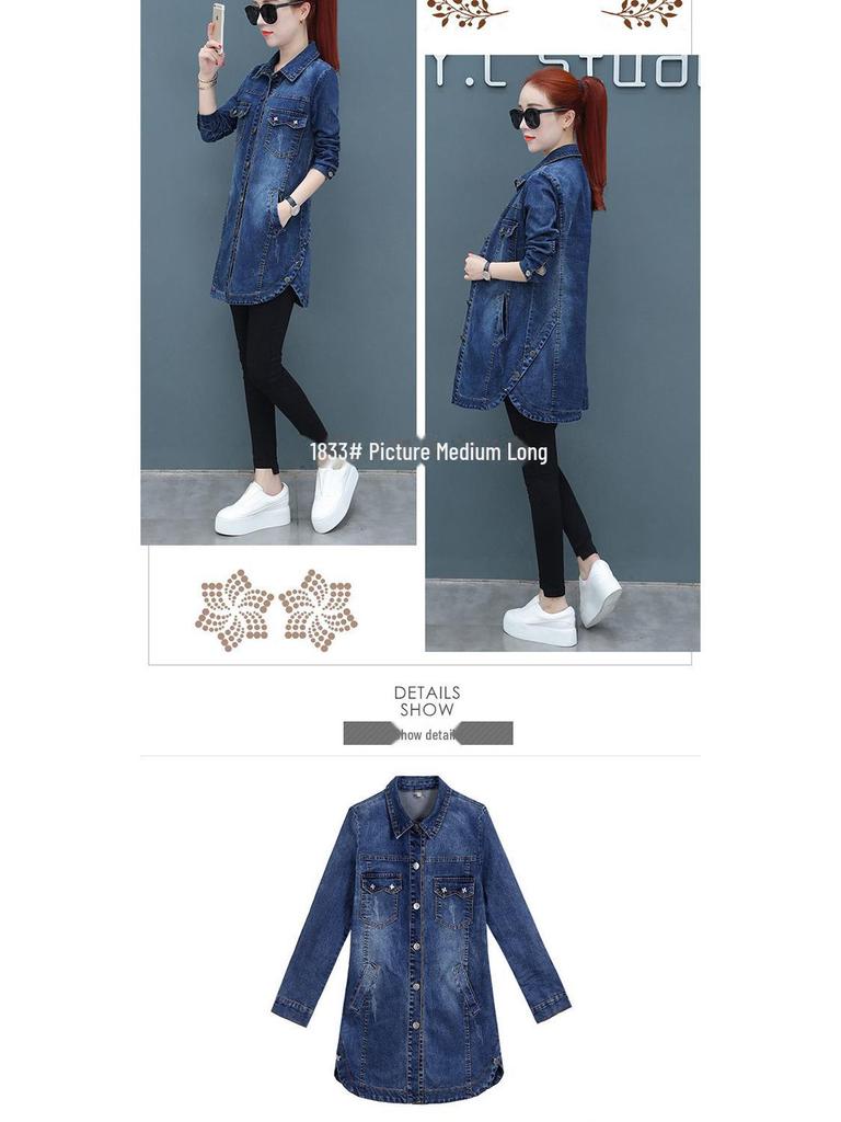 Damen Slim Fit Jeansjacke Windbreaker für Frühling & Herbst 2024