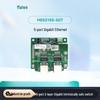 Maiwei 5-Port Gigabit Industrial Ethernet Switch