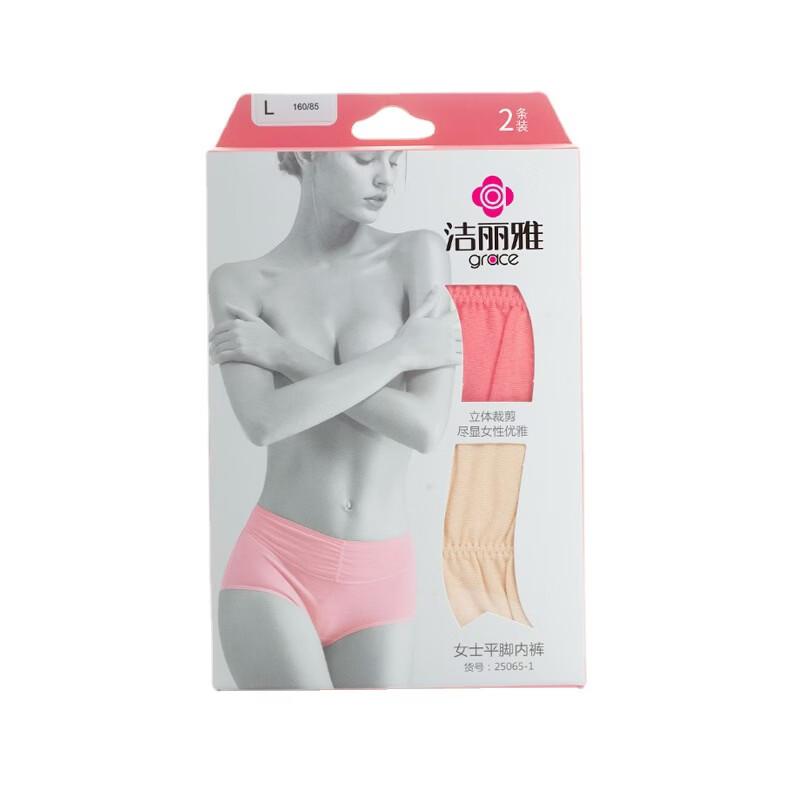 Женское хлопковое нижнее белье Jie Li Ya с высокой талией (2-Pack)