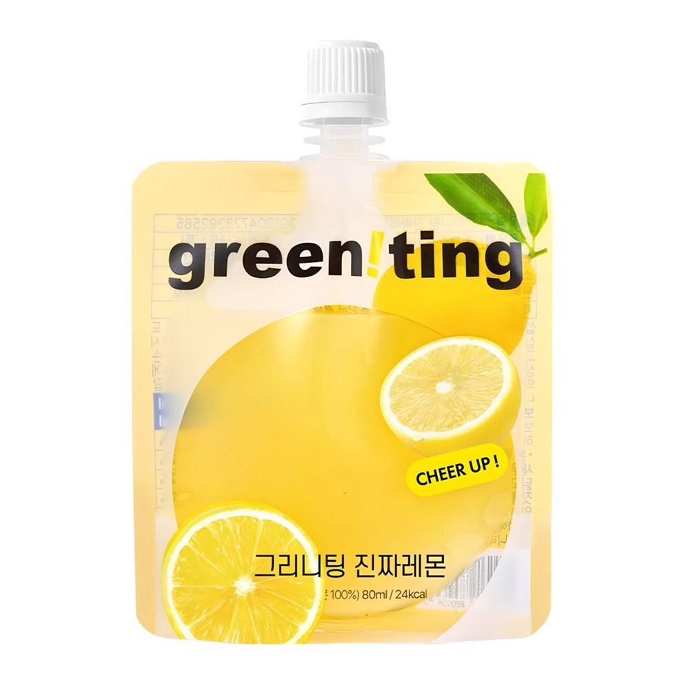 Greening Real Lemon Unheated 100% Lemon Juice, 80ml, 10 Pack